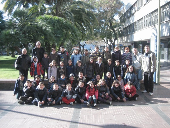 Escola Arquitecte Gaudí (Sant Feliu del Llobregat)
