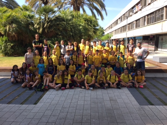 Escola Montserrat (Sant Just Desvern)
