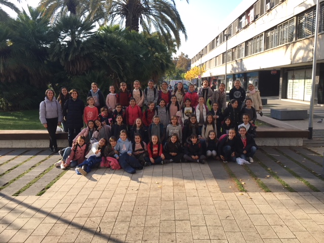 Escola La Vall (Bellaterra)