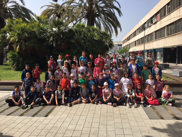 ESCOLA MIQUEL CARRERAS (SABADELL)